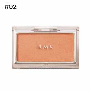 【9/23全商品ポイント5％付与】【メール便可】RMK ピュア コンプレクション ブラッシュ #02 Diffused Amber(4973167305454)