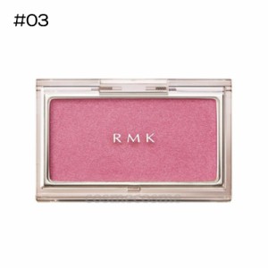 【メール便可】RMK ピュア コンプレクション ブラッシュ #03 Lavender Lace(4973167305461)