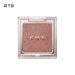 【メール便可】RMK インフィニット シングル アイズ #19 メタリック アイリス(4973167071519)