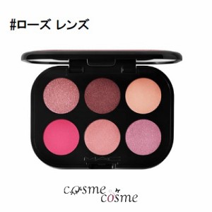 【9/23全商品ポイント5％付与】【メール便可】MAC マック コネクト イン カラー アイシャドウ パレット x 6 #ローズ レンズ(077360264866