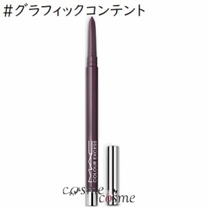 【メール便可】MAC マック カラー エクセス ジェル ペンシル #グラフィックコンテント(0773602594481)