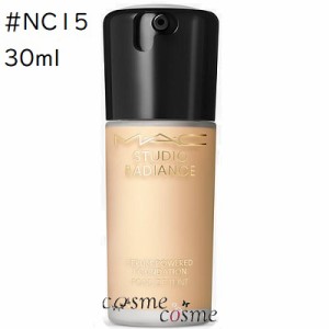 MAC マック スタジオ ラディアンス セラム ファンデーション 30ml #NC15(0773602656646)