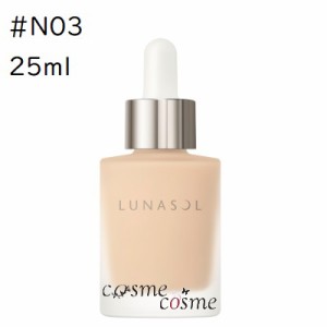 ルナソル カラーオイルセラム 25ml #N03(4973167520185)