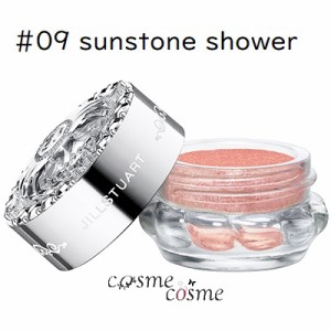 【メール便可】ジルスチュアート エターナル アイビジュー #09 sunstone shower(4971710574197)