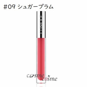 【9/23全商品ポイント5％付与】【メール便可】クリニーク ポップ リップ プラッシュ #09 シュガープラム(0192333148372)