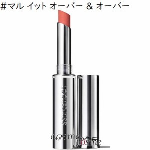 【メール便可】MAC マック ロックド キス リップスティック #マル イット オーバー & オーバー(0773602679416)