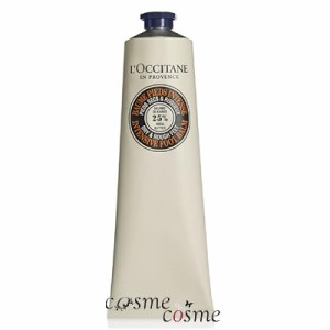 ロクシタン シア フットバーム 150ml(3253581767528)