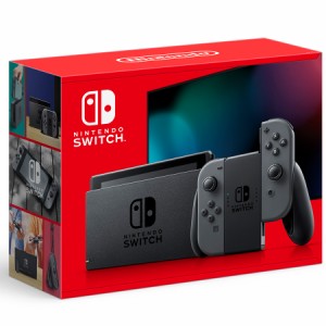 Nintendo Switch ニンテンドー スイッチ 任天堂 本体 Joy-Con L/R グレー 2023年 新パッケージ版 HAD-S-KAAAH【ラッピング対応可】