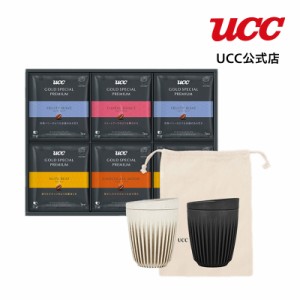 UCC  ペアハスキーカップ付き GOLD SPECIAL PREMIUM コーヒーギフト