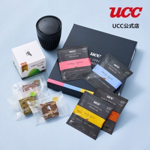 UCC  【ホワイトデーギフト】【送料無料】 ブラウニー＆ハスキーカップ付き コーヒーギフト
