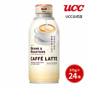 【アウトレット】 UCC ビーンズアンドロースターズ (BEANS & ROASTERS) カフェラテ リキャップ缶 375g×24本【訳あり】