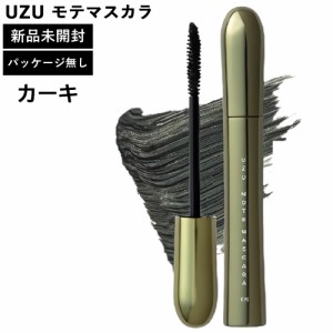 UZU マスカラ カーキ パッケージ無し 本体のみ 新品未使用 モテマスカラ 正規品 UZU BY FLOWFUSHI