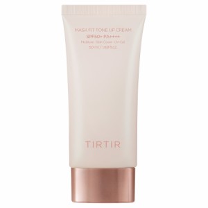 【TIRTIR公式】MASKFIT TONE UP CREAM