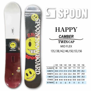 スノーボード スノボー 板 SPOON HAPPY 2023 モデル メンズ レディス キャンバー