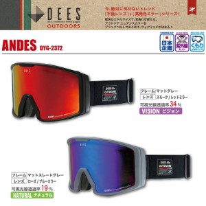 スノー ゴーグル スノーボード スキー DEES ANDES ダブルレンズ UVカット