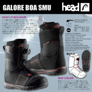 スノーボード ブーツ HEAD ヘッド GALORE BOA SMU ボア 2024.モデル