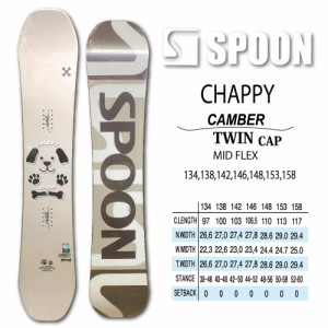 スノーボード スノボー 板 SPOON CHAPPY 2024 モデル メンズ レディス キャンバー