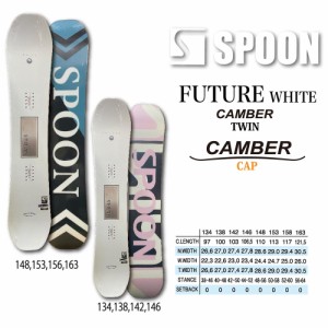 スノーボード スノボー 板 SPOON FUTURE 2024 モデル メンズ レディス キャンバー