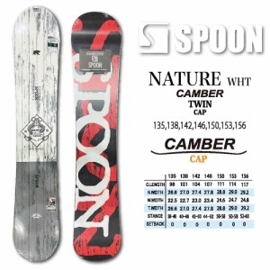 スノーボード スノボー 板 SPOON NATURE 2024 モデル メンズ レディス キャンバー