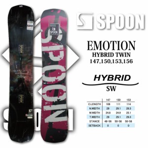 スノーボード ボード 板 SPOON EMOTION 2021 ニューモデル メンズ ハイブリッド