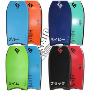 ボディボード メンズ 40 42 インチ cosmic surf/FEEL 単品 最新モデル