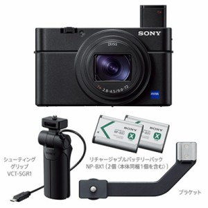 SONY ソニー コンパクトデジタルカメラ Cyber-shot RX100 VIIシューティンググリップキット (DSC-RX100M7G) サイバーショット【JAN:45487