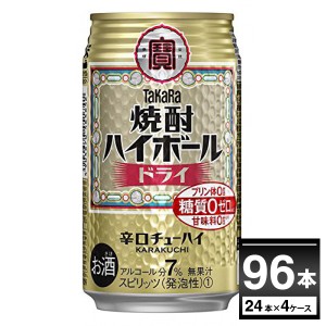 ハイボール 缶チューハイ 宝酒造 焼酎ハイボール ドライ 350ml×96本(4ケース) [送料無料※一部地域は除く]