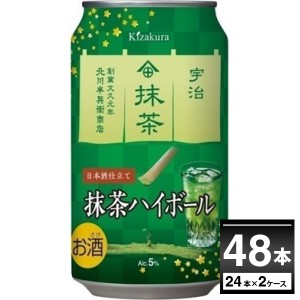 ハイボール 送料無料 黄桜 抹茶ハイボール 350ml×48本(2ケース)[送料無料※一部地域は除く]