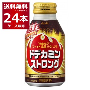 アサヒ ドデカミン ストロング 300ml×24本(1ケース) [送料無料※一部地域は除く]