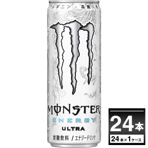 アサヒ モンスター ウルトラ 355ml×24本（1ケース) [送料無料※一部地域は除く]