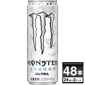 アサヒ モンスター ウルトラ 355ml×48本（2ケース) [送料無料※一部地域は除く]