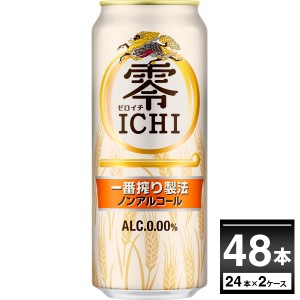 ノンアルコールビール キリン 零ICHI ゼロイチ 500ml×48本(2ケース)[送料無料※一部地域は除く]