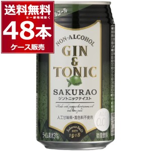 ノンアルコール カクテル ジントニック SAKURAO 桜尾 サクラオ 350ml×48本(2ケース)送料無料※一部地域は除く]