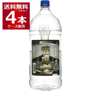 焼酎 芋焼酎 いも焼酎 若松酒造 薩摩一 4000ml×4本(1ケース) [送料無料※一部地域は除く]