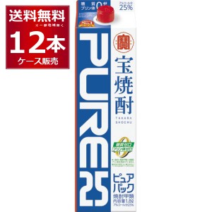 甲類焼酎 焼酎 宝酒造 宝焼酎 ピュア 25度 1800ml×12本(2ケース) [送料無料※一部地域は除く]