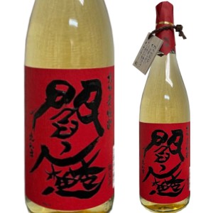 本格焼酎 焼酎 麦焼酎 老松酒造 樽熟成むぎ焼酎 閻魔 1.8L 25度 乙類 分麦焼酎 大分県 日本［1本］