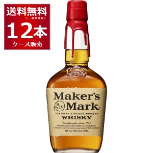 ウイスキー バーボン メーカーズマーク レッドトップ 1000ml×12本(1ケース)[送料無料※一部地域は除く]