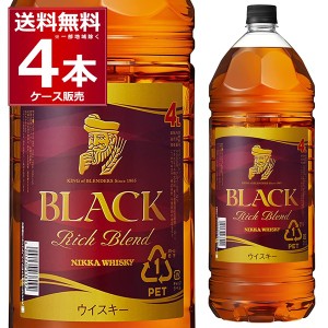 ウイスキー  ニッカ ブラックニッカ リッチブレンド4L 4000ml×4本[送料無料※一部地域は除く]