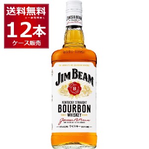 ウイスキー バーボン サントリー ジムビーム 1000ml×12本(1ケース)[送料無料※一部地域は除く]