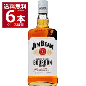 ウイスキー バーボン サントリー ジムビーム 1750ml×6本(1ケース)[送料無料※一部地域は除く]