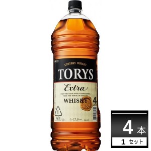 ウイスキー 送料無料 サントリー トリス エクストラ 40度 4L 4000ml×4本[送料無料※一部地域は除く]