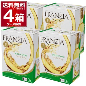 ワイン 白ワイン wine 送料無料 メルシャン フランジア 白 BIB 3L×4箱(1ケース)[送料無料※一部地域は除く]