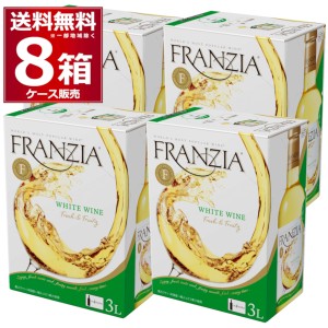 ワイン 白ワイン wine 送料無料 メルシャン フランジア 白 BIB 3L×8箱(2ケース)[送料無料※一部地域は除く]