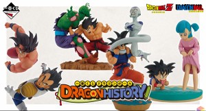 一番くじ ドラゴンボール DRAGON HISTORY１ロット +ラストワン賞含む+Ｗチャンス券　一番くじ 1ロット 一番くじまとめ売り 8月中旬発売