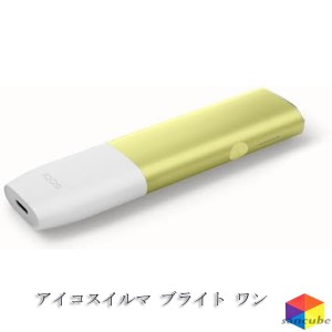 アイコスイルマワン IQOS  ILUMA  ONE ブライト