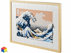 LEGO レゴ 互換品 アート 葛飾北斎 ＜富嶽三十六景 神奈川沖浪裏＞ 31208  レゴ ブロック ギフト プレゼント 互換品 LEGOブロック 富嶽三