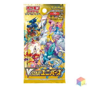 ポケモンカードゲーム ソード＆シールド ハイクラスパック VSTARユニバース 　1パック  ポケモンカード vstarユニバース