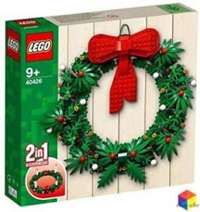 レゴ(LEGO) クリスマスリース 2-in-1 40426 国内流通正規品 おもちゃ 玩具 ブロック 男の子 女の子 おうち時間 大人 オトナレゴ ゲーム 