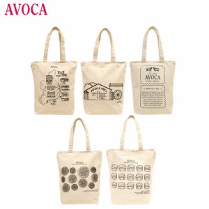 AVOCA アヴォカ トートバッグ 鞄 かばん レディーストートバッグ メンズトートバッグ 帆布 キャンバス メンズ レディース トートバッグ 