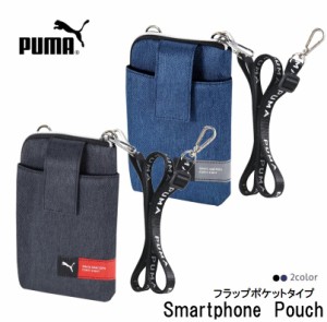 PUMA プーマ スマホポーチ フラップポケット 財布 小銭入 キッズ財布 コインケース ストラップ ックストラップ付き 小学生 中学生 クツワ